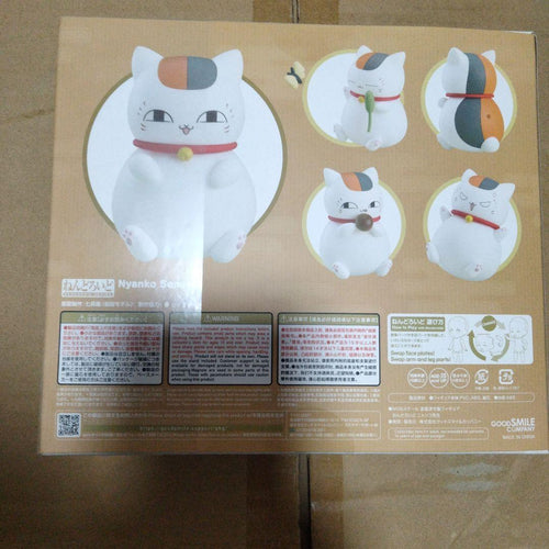 Good Smile Company Other 1344