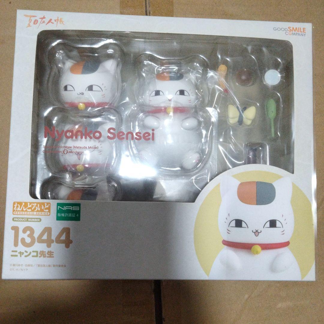 Good Smile Company Other 1344