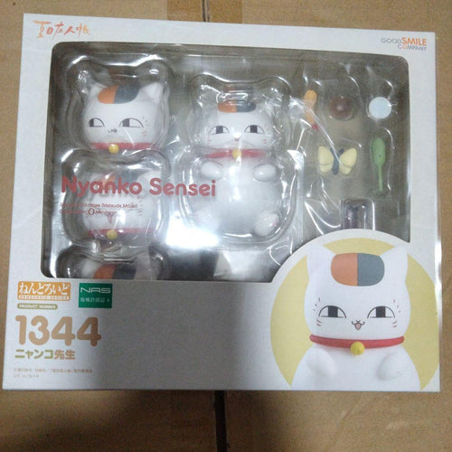 Good Smile Company Other 1344