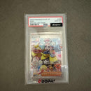 Pok Mon Tcg Trading Card Game Sar Sv2D Psa10