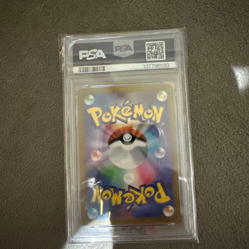 Pok Mon Tcg Trading Card Game Sar Sv2D Psa10