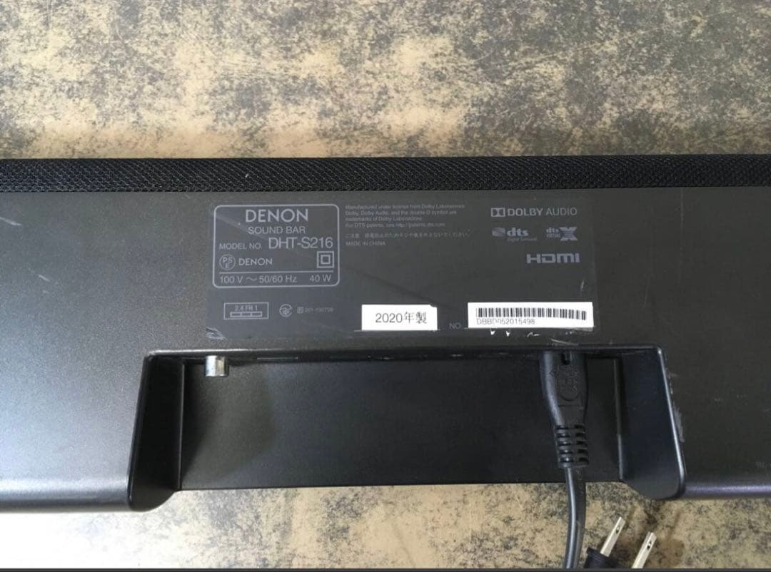 Denno Surround Speakers, Rear Soundbars Denon Dht-S216 Bluetooth 2020