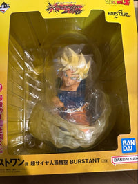 Bandai Dragon Ball