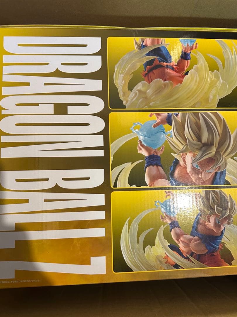 Bandai Dragon Ball