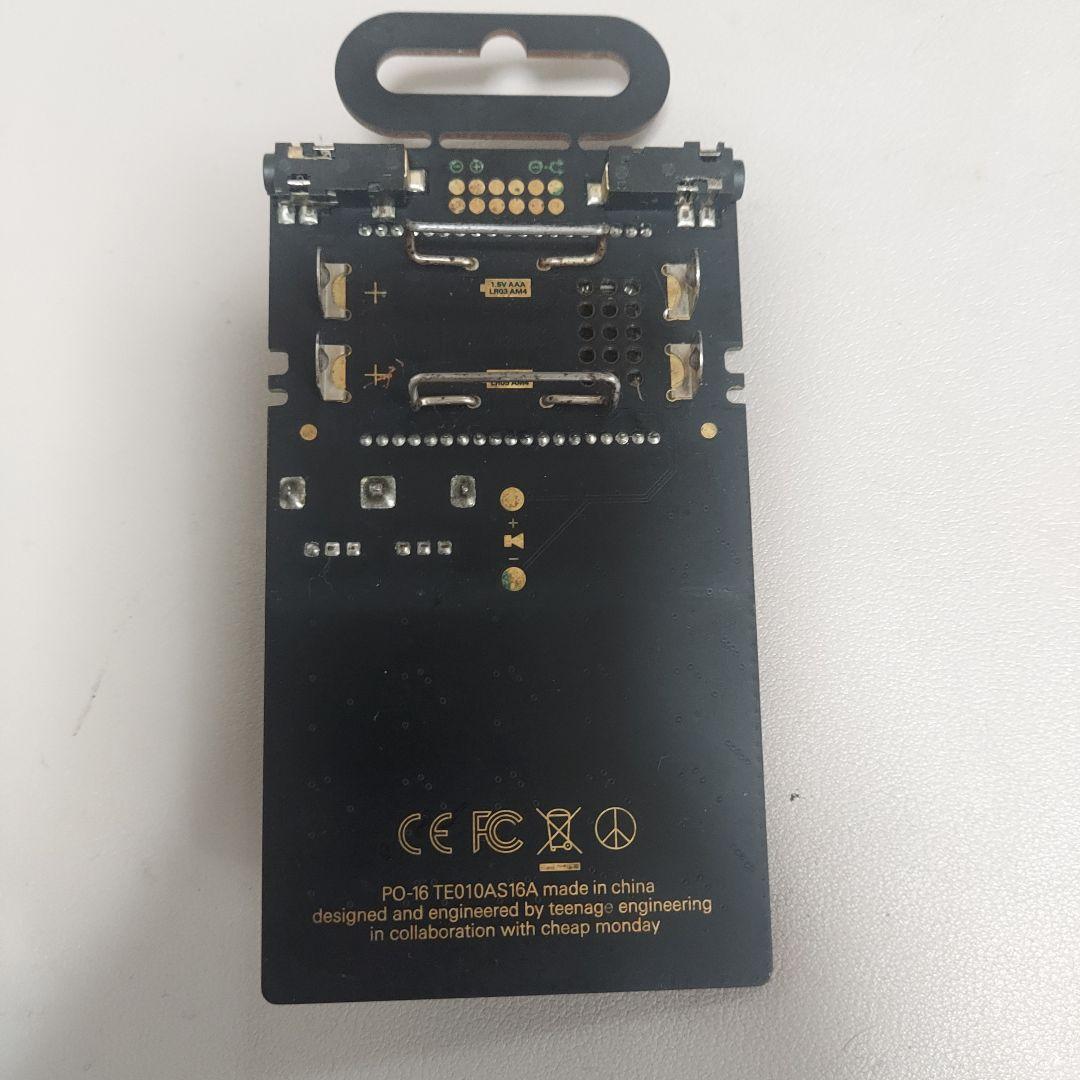 Samplers Po-16 Factory