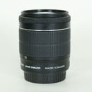 Canon Lens (Zoom) Ef-S18-55Mm F3.5-5.6 Is Stm Ef-S