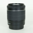 Canon Lens (Zoom) Ef-S18-55Mm F3.5-5.6 Is Stm Ef-S