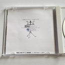 Japanese Music Kedge/Complete Samples