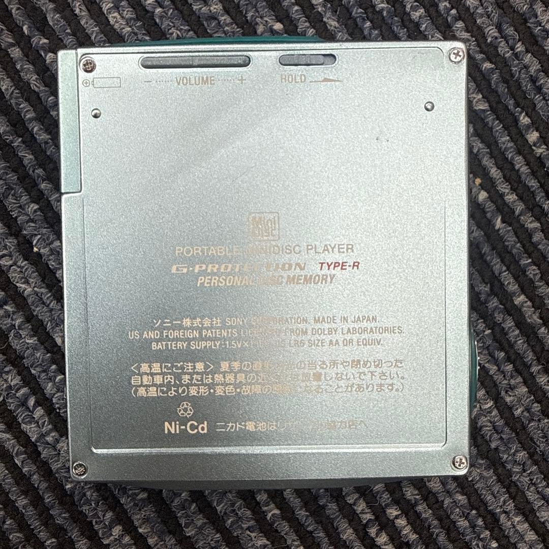 Sony Portable Md Players Mz-E707