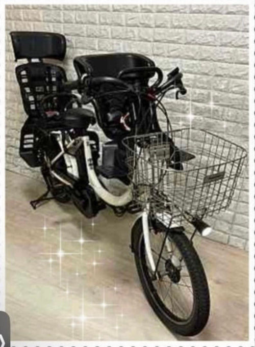 Yamaha With Child Seat 8.7Ah