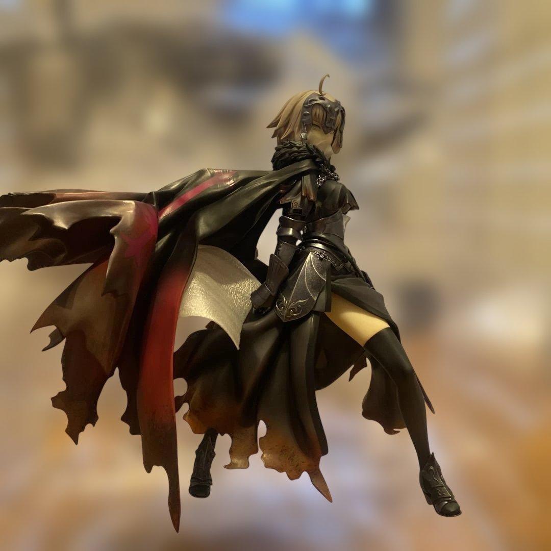 Alter Game Characters