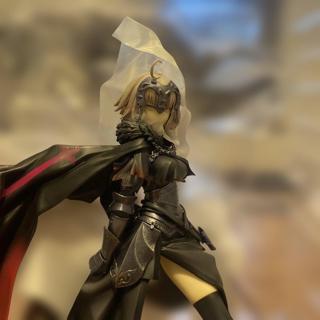 Alter Game Characters