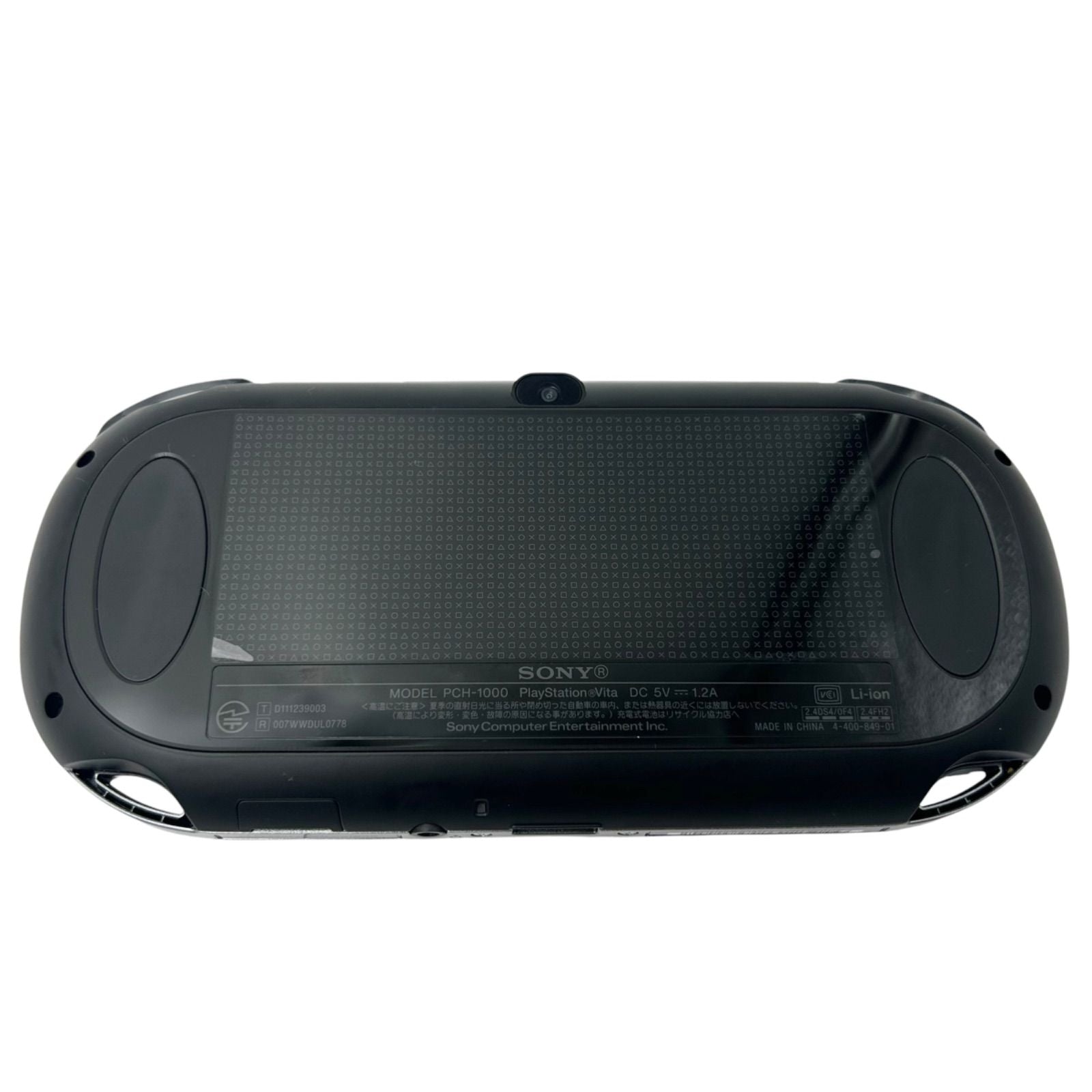 Sony Body Playstation Vita Pch-1000