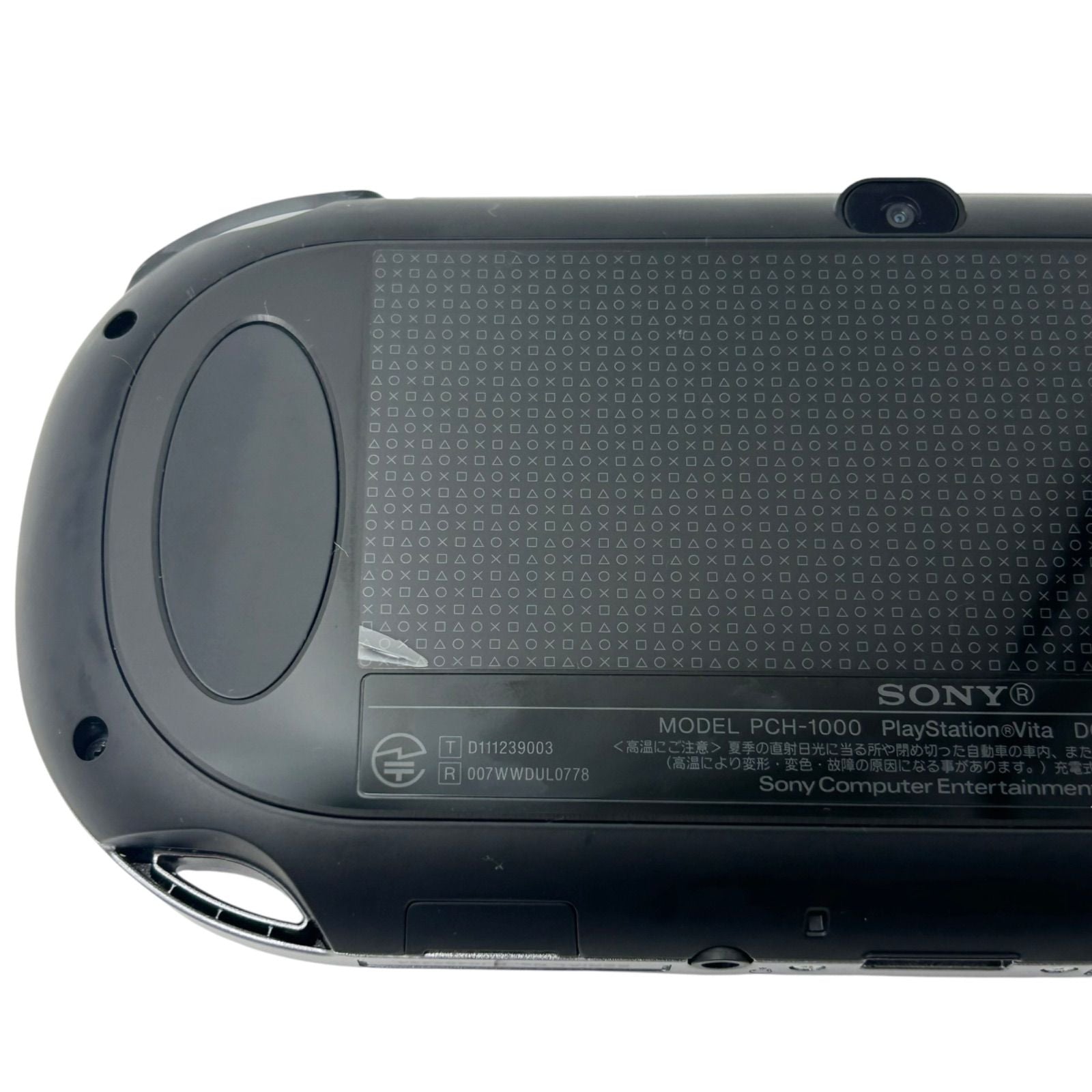 Sony Body Playstation Vita Pch-1000