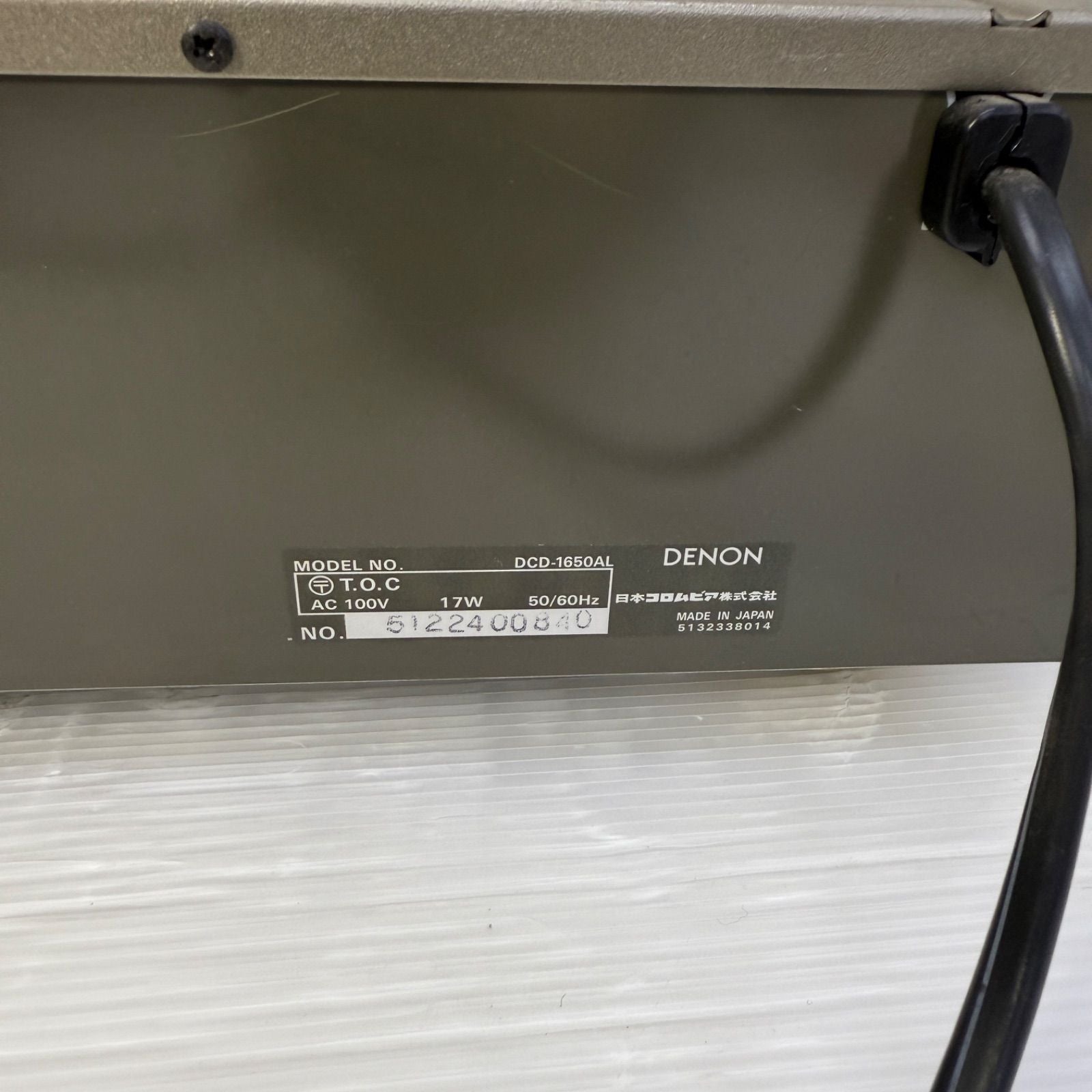 Cd Sacd Player Dcd-1650Al Denon