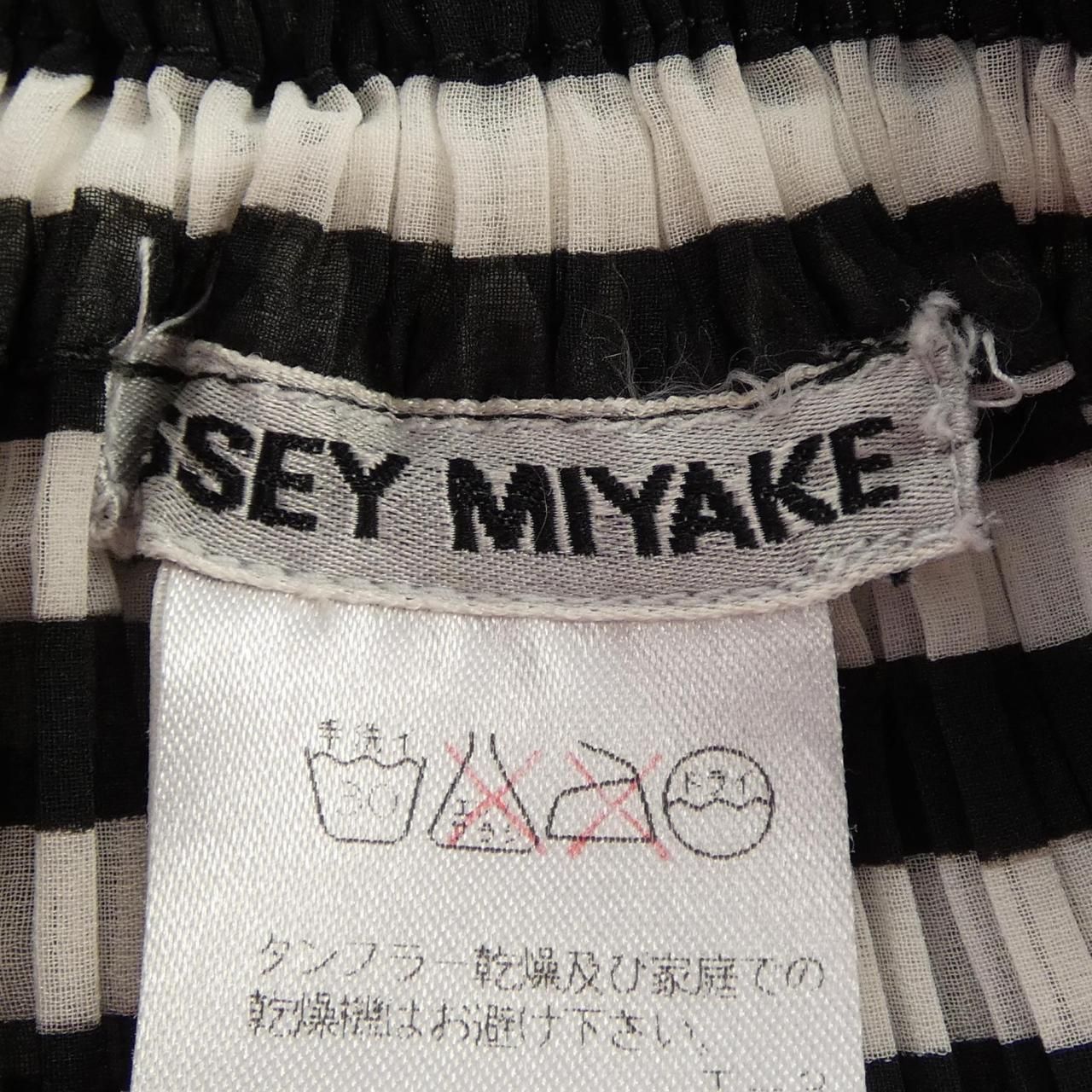 Issey Miyake Others Im61-Fg803