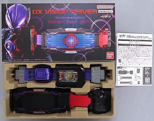 Kamen Rider Dx