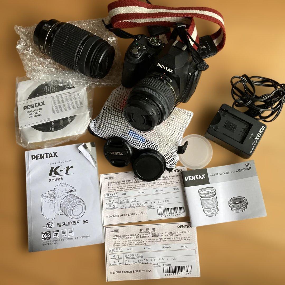 Pentax Digital Slrs K-R