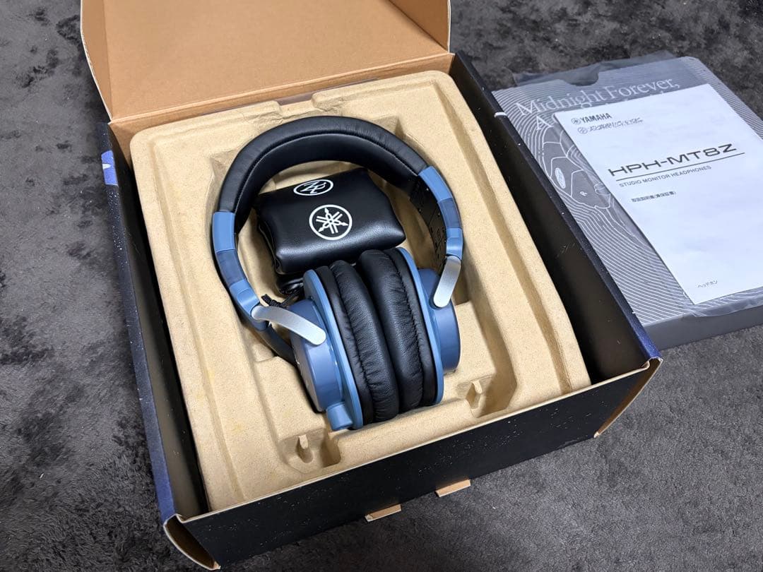 Yamaha Wired Headphones Hph-Mt8Z