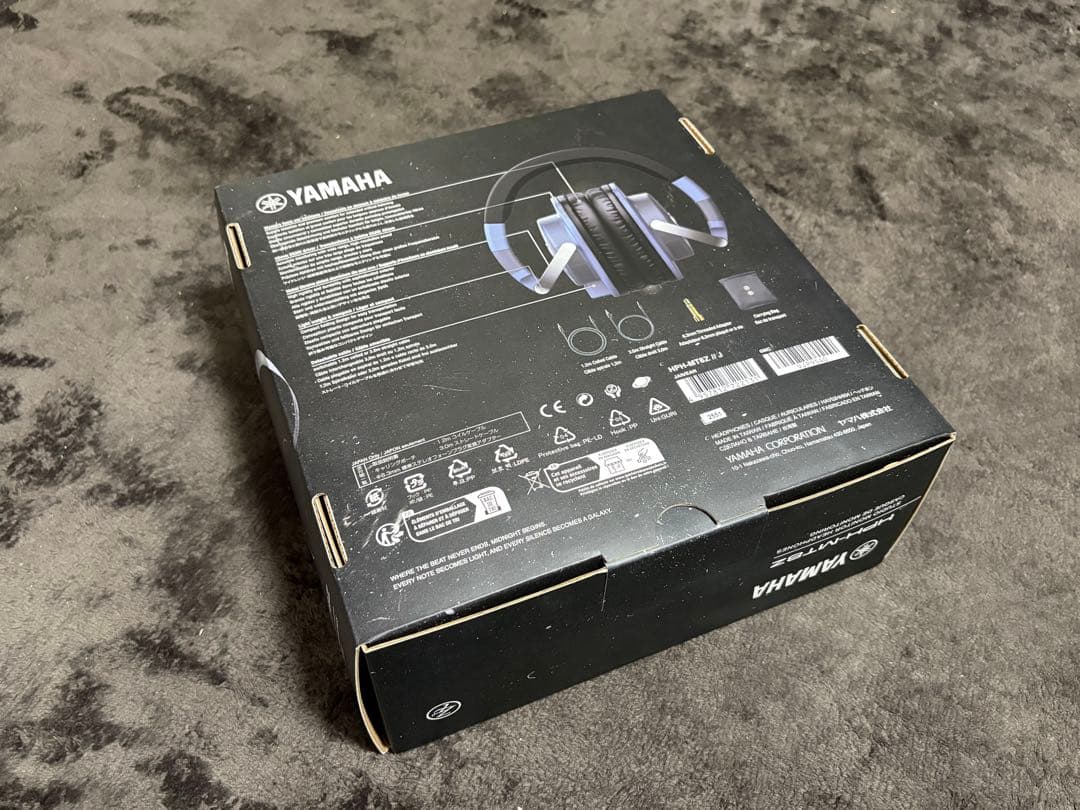 Yamaha Wired Headphones Hph-Mt8Z