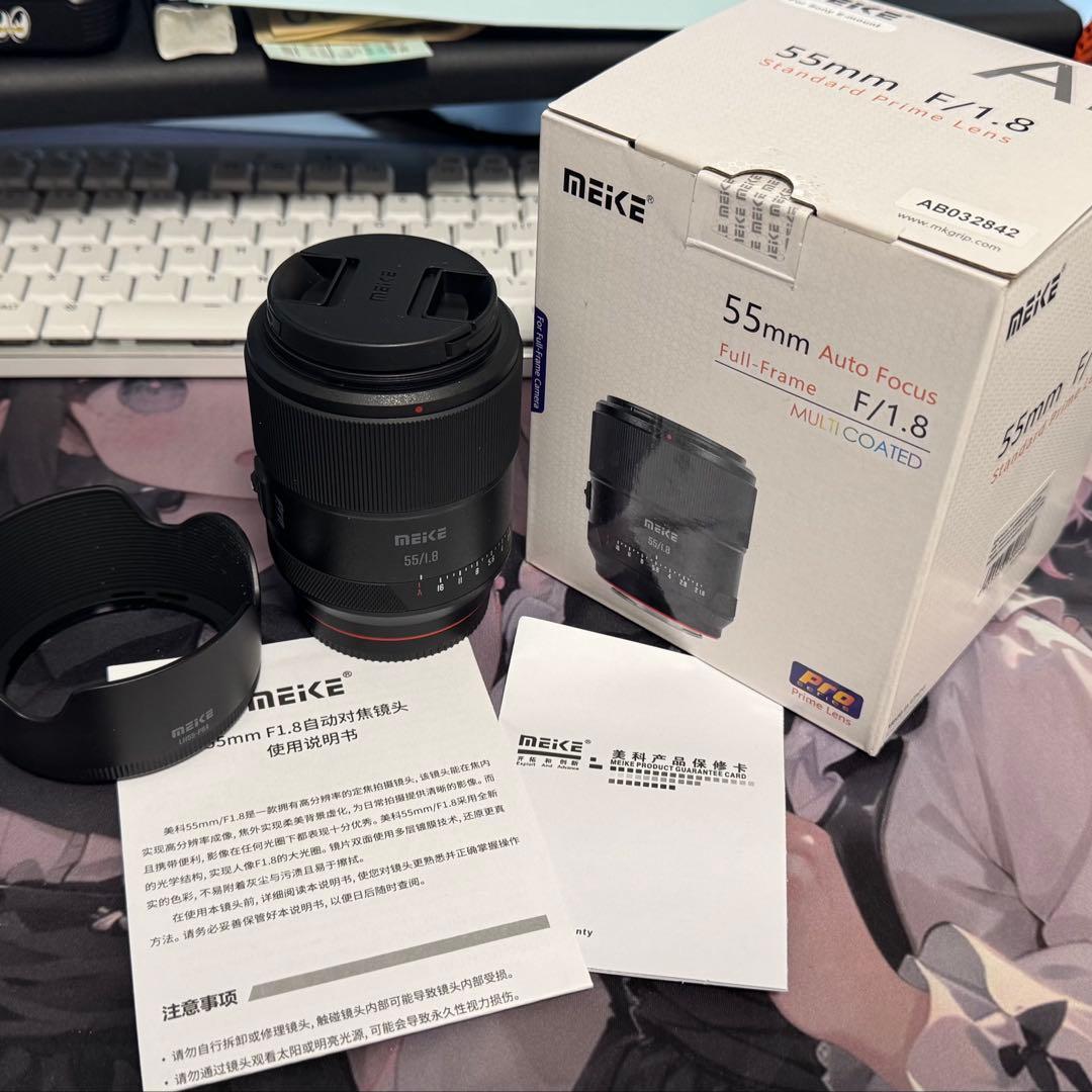 Meike Lens (Single Focus) F1.8 Pro Af Sony E