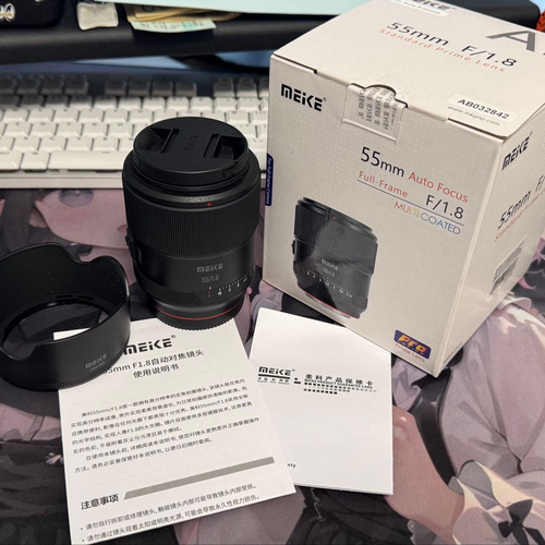 Meike Lens (Single Focus) F1.8 Pro Af Sony E