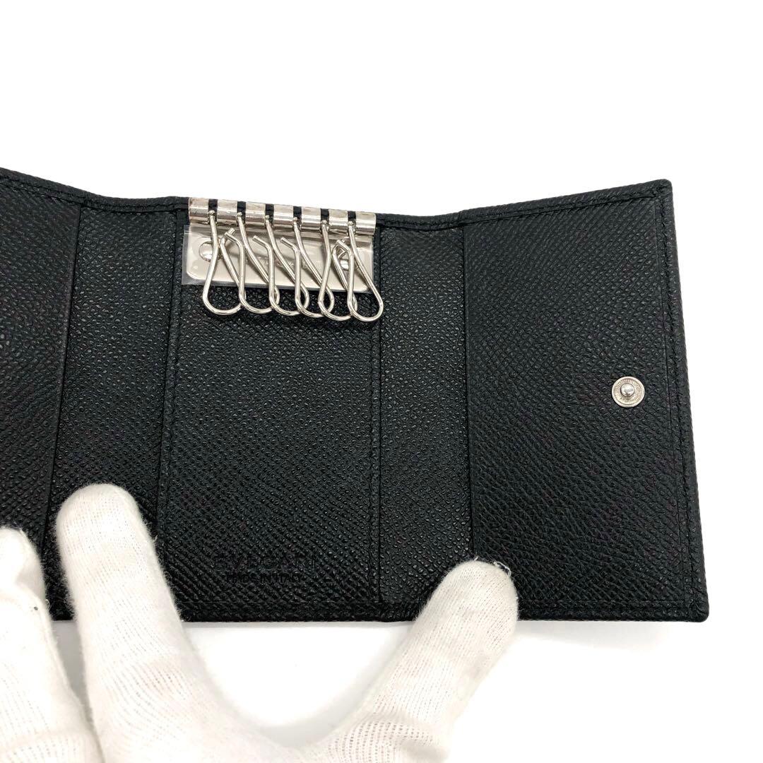 Bvlgari Keychain Key Ring 6