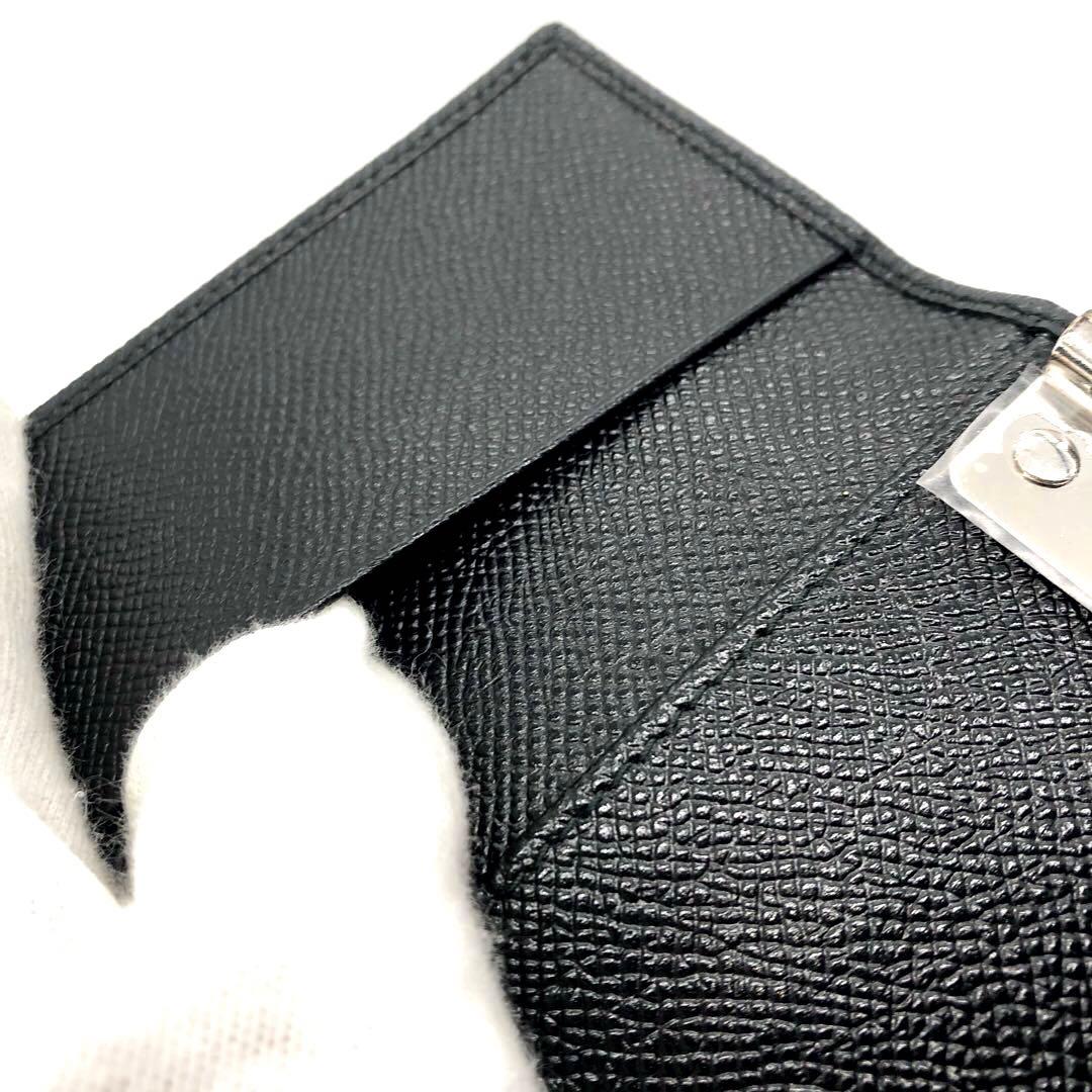 Bvlgari Keychain Key Ring 6