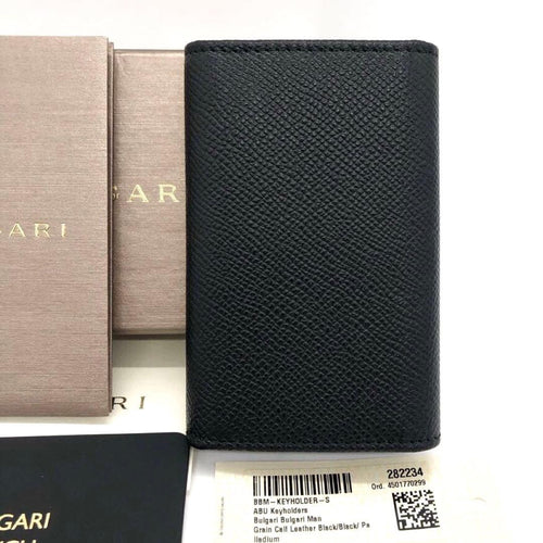 Bvlgari Keychain Key Ring 6