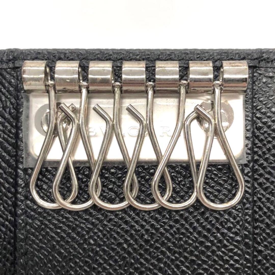 Bvlgari Keychain Key Ring 6