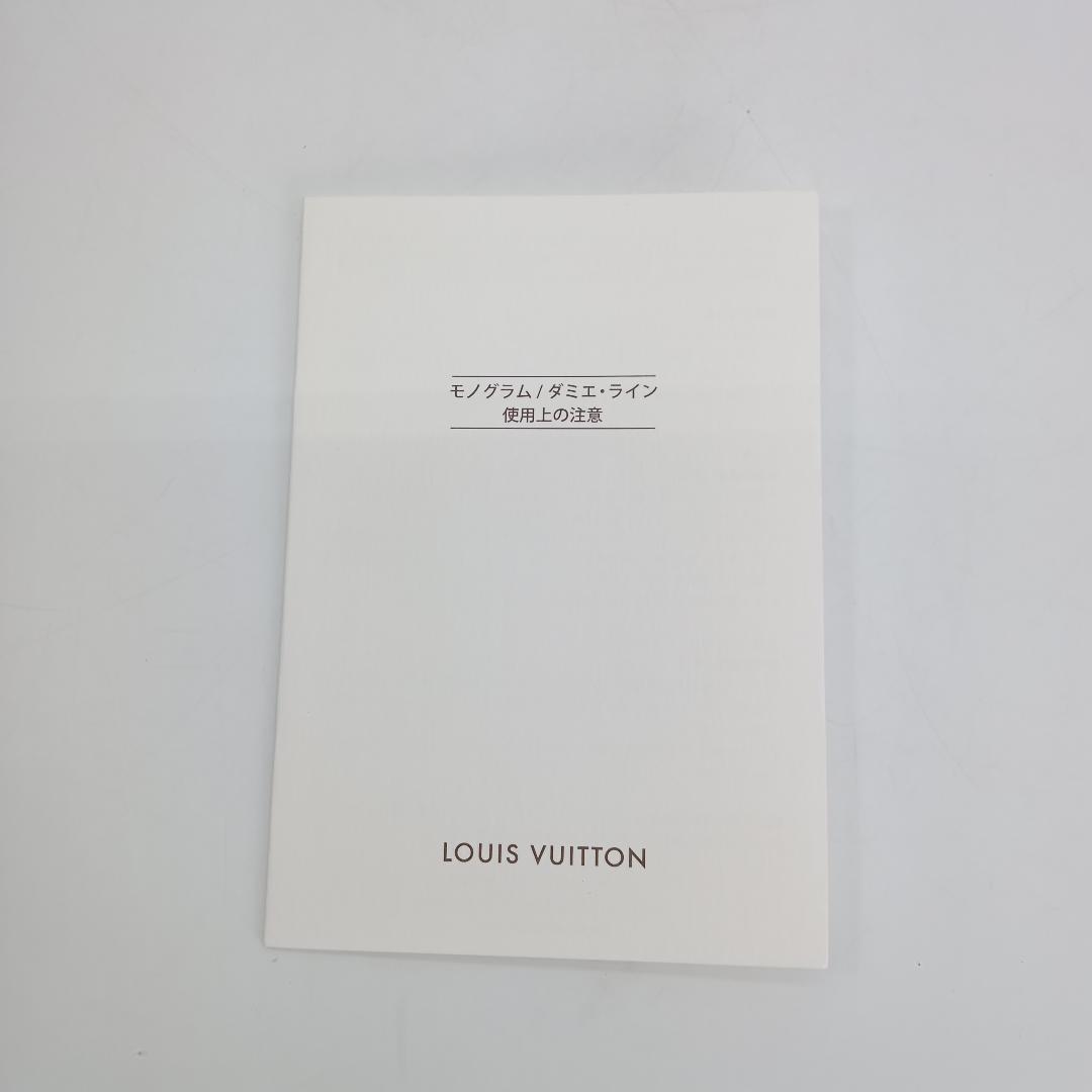 Louis Vuitton Handbags Pm 2Way N41545