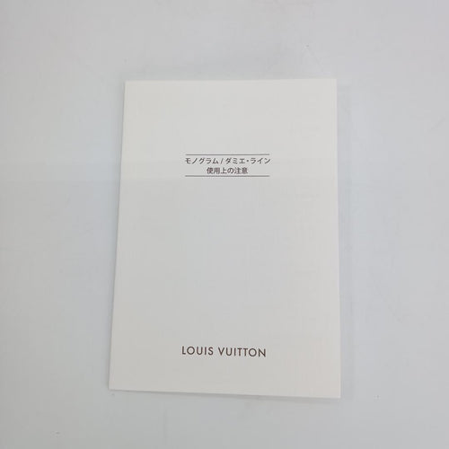 Louis Vuitton Handbags Pm 2Way N41545