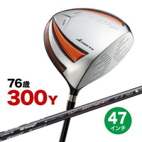 Works Golf Driver 47 Ust Vspec 9.5 10.5 R Sr S Sle