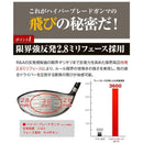 Works Golf Driver 47 Ust Vspec 9.5 10.5 R Sr S Sle