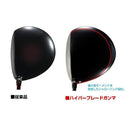 Works Golf Driver 47 Ust Vspec 9.5 10.5 R Sr S Sle