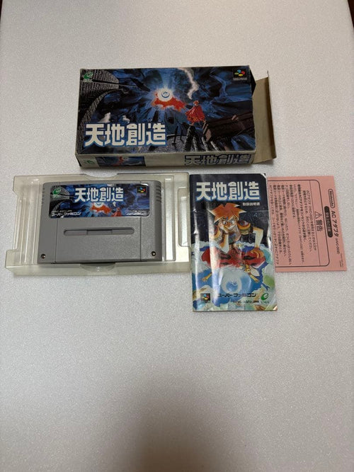 Anyccs Games Sfc
