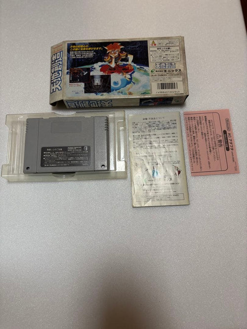 Anyccs Games Sfc