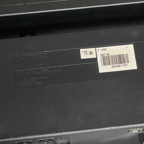 Yamaha Keyboard Electronic Piano Npa 2015 P-45B