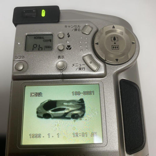 Fujifilm Compact Digital Camera Finepix1700Z