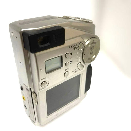 Fujifilm Compact Digital Camera Finepix1700Z