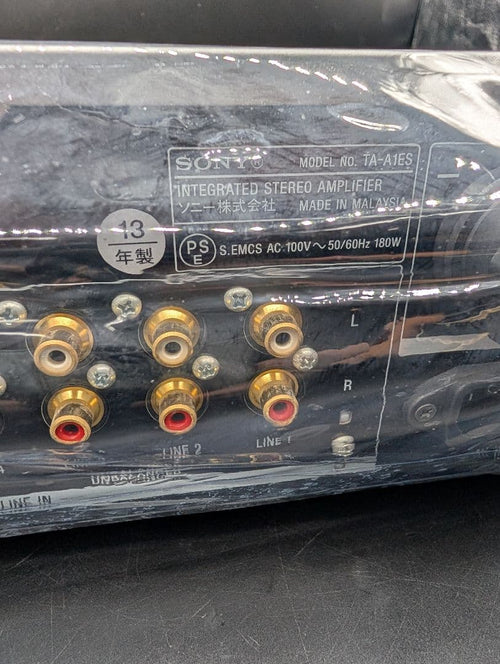 Sony Integrated Amplifiers Ta-A1Es