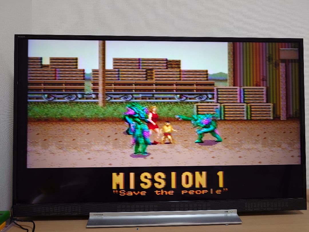 Sega Soft