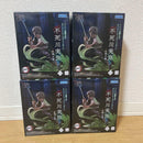 Sega Others 4