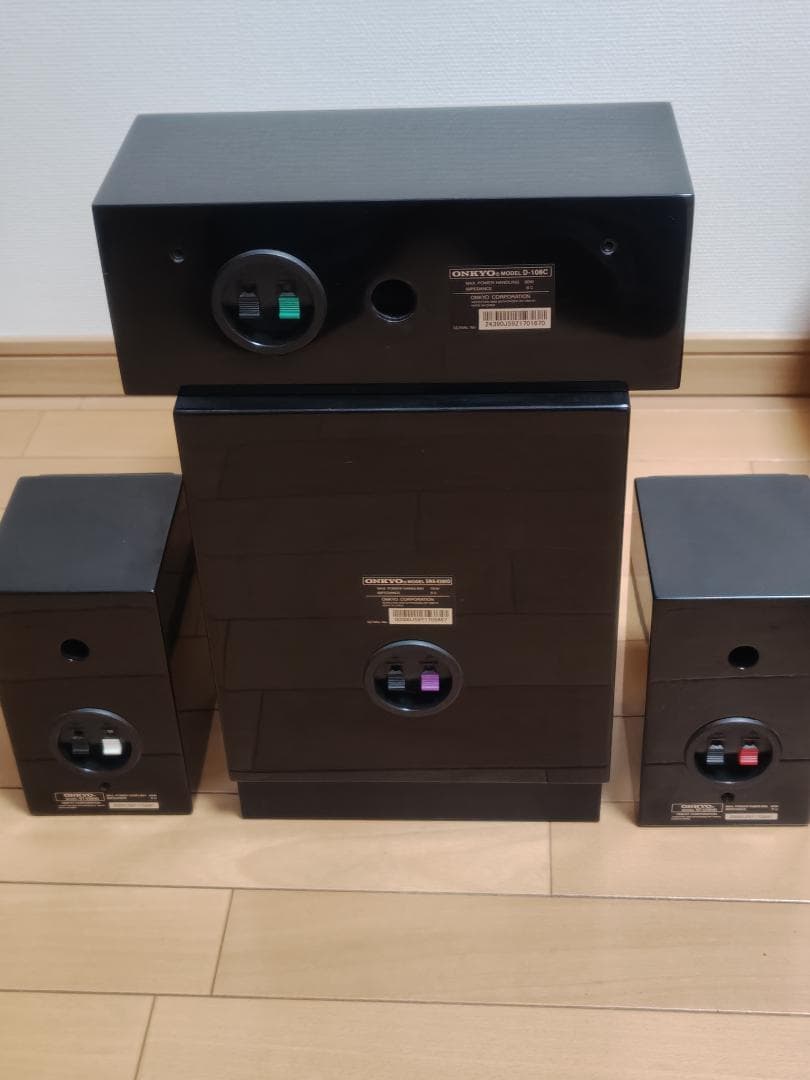 Onkyo Speaker Base-V20Hd