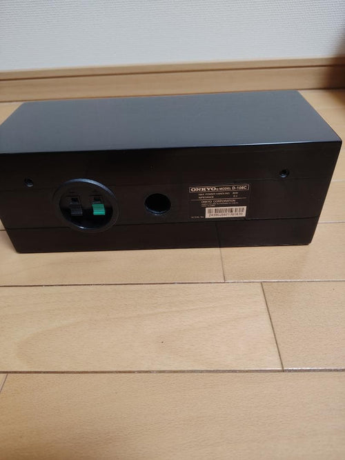 Onkyo Speaker Base-V20Hd