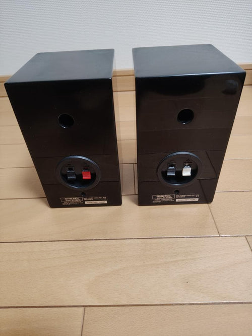 Onkyo Speaker Base-V20Hd