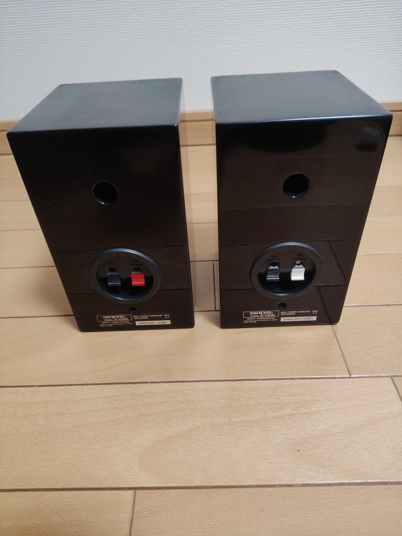 Onkyo Speaker Base-V20Hd