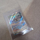 Pokemon Card Game Vstar 270 Hp