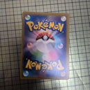 Pokemon Card Game Vstar 270 Hp