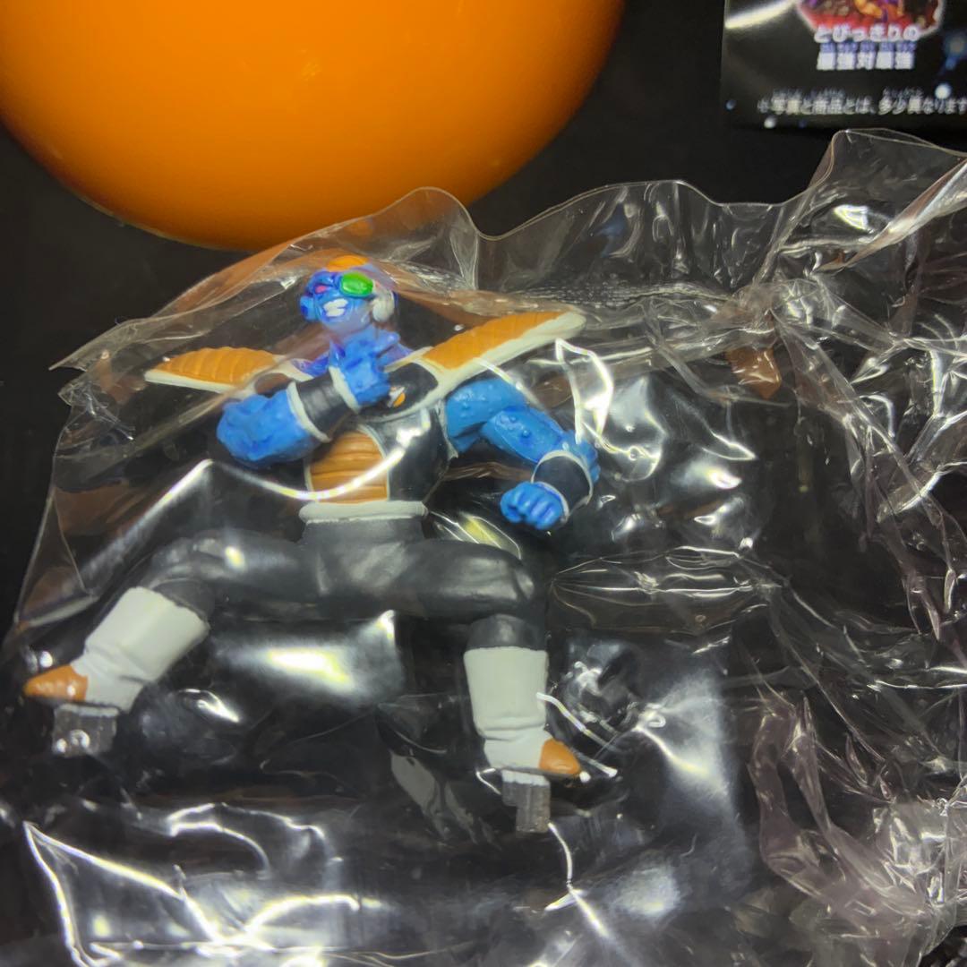 Megahouse Dragon Ball Db